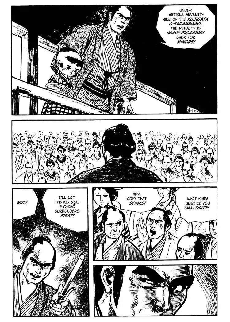 Lone Wolf and Cub Chapter 38 40